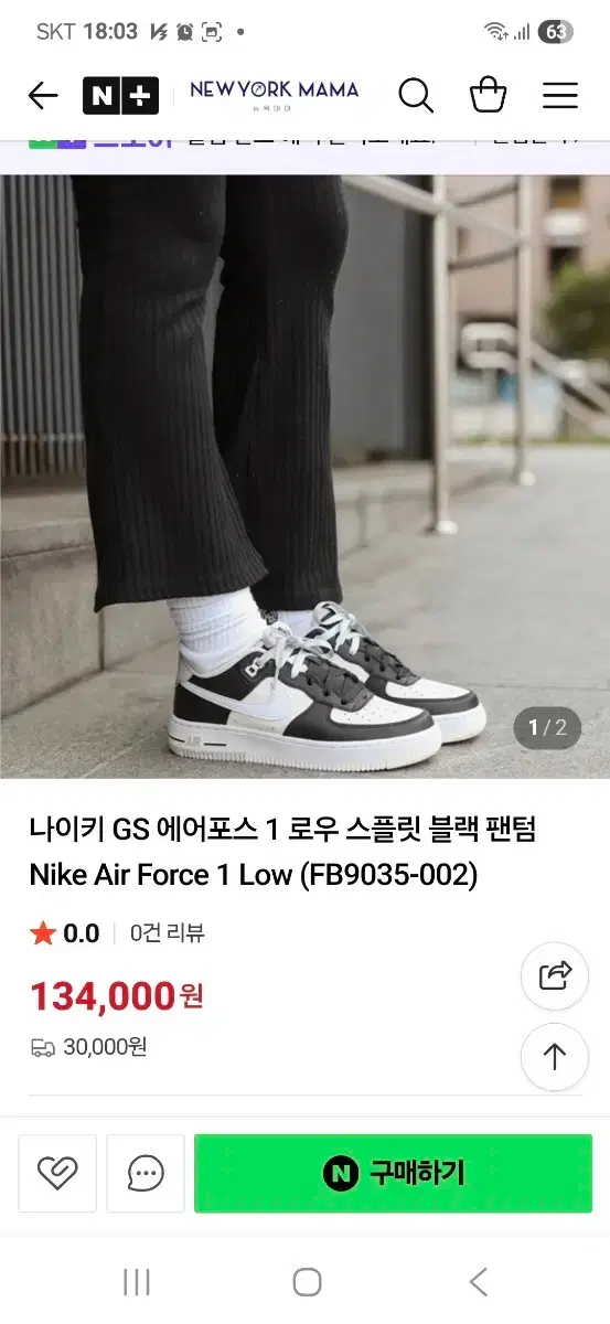 thumbnail-9